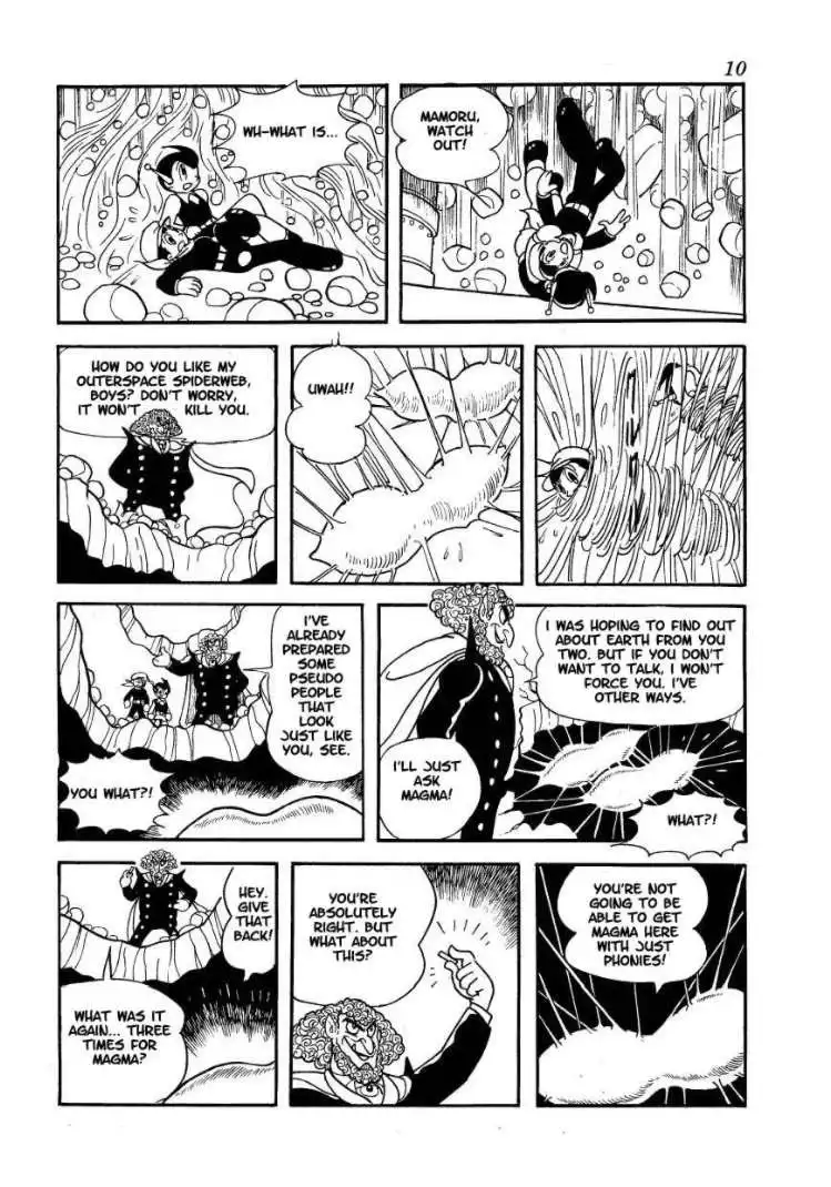 Magma Taishi Chapter 9 4